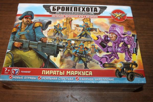 Картинка форума ВАЗ.ЕЕ