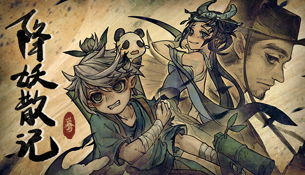 戰鬥吧勇者學院豪華20781812