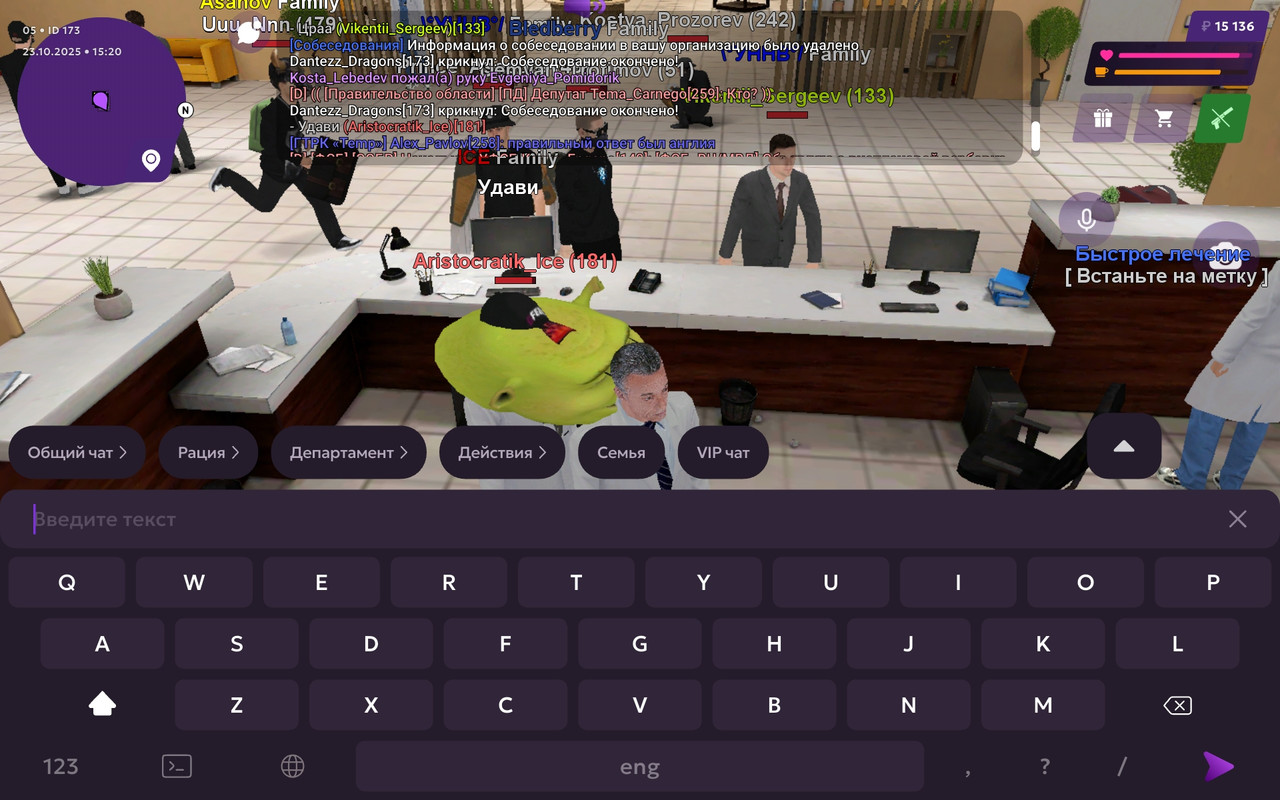 Screenshot_20251023_152014_com_jekmant_matrplauncher_MainActivity