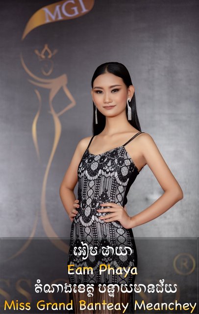 candidatas a miss grand cambodia 2021. final: 10 oct. 12-Banteay-Meanchey