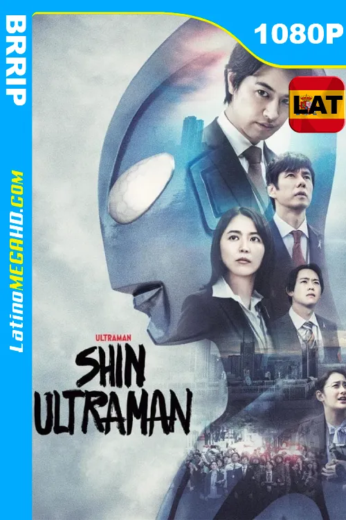 Shin Ultraman (2022) Latino HD 1080P ()