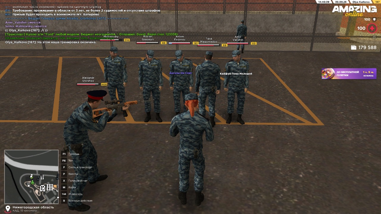 IMG-20250930-WA0002(1)