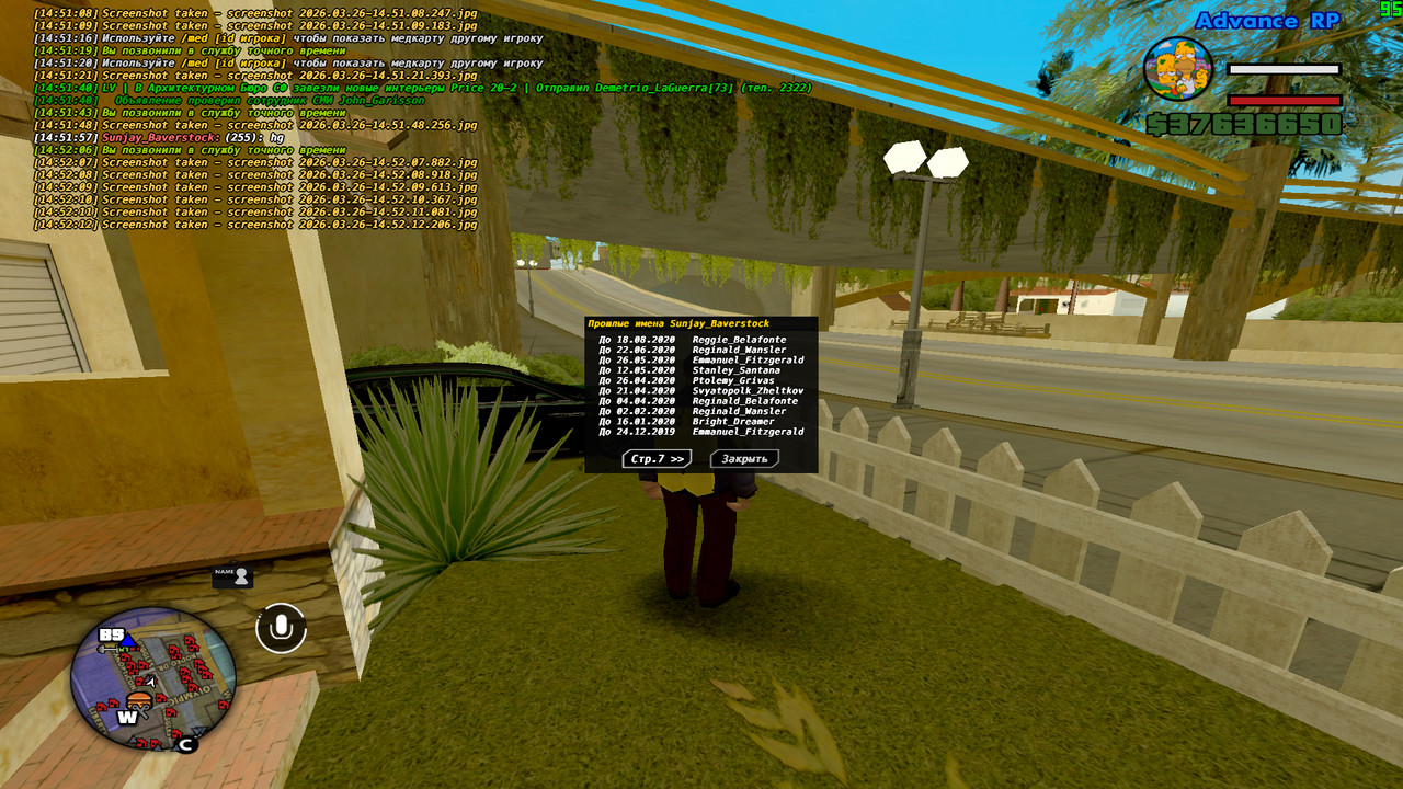 screenshot 2026 03 26 14 52 13 121