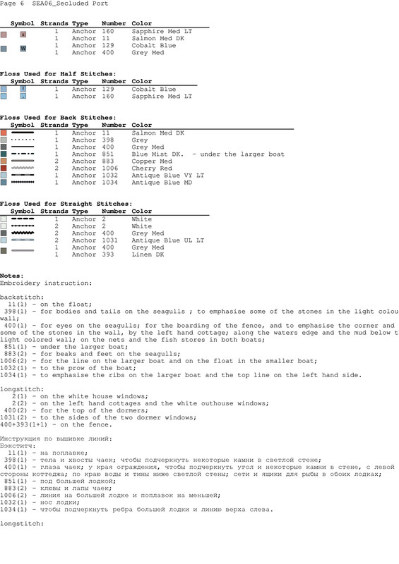 76169-8d7b0-107336650--u352af