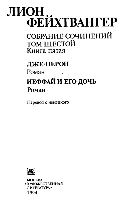p0003