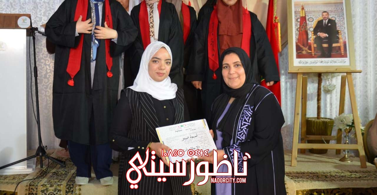 IMG-20250522-WA0012