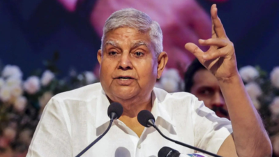 उपराष्ट्रपति इस्तीफा खबर