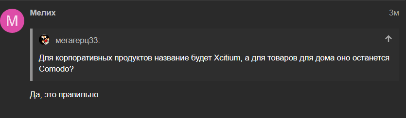 Снимок экрана (4)
