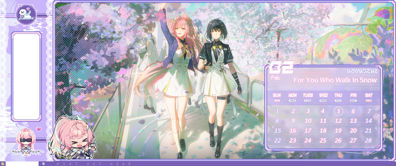 Feb Wall Taskbar MASTER2 0