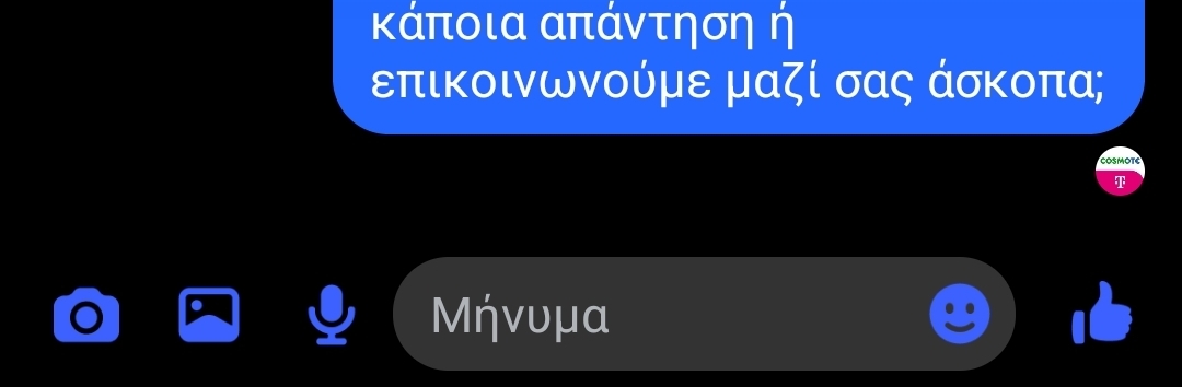 Screenshot-20250829-015717-Messenger.jpg