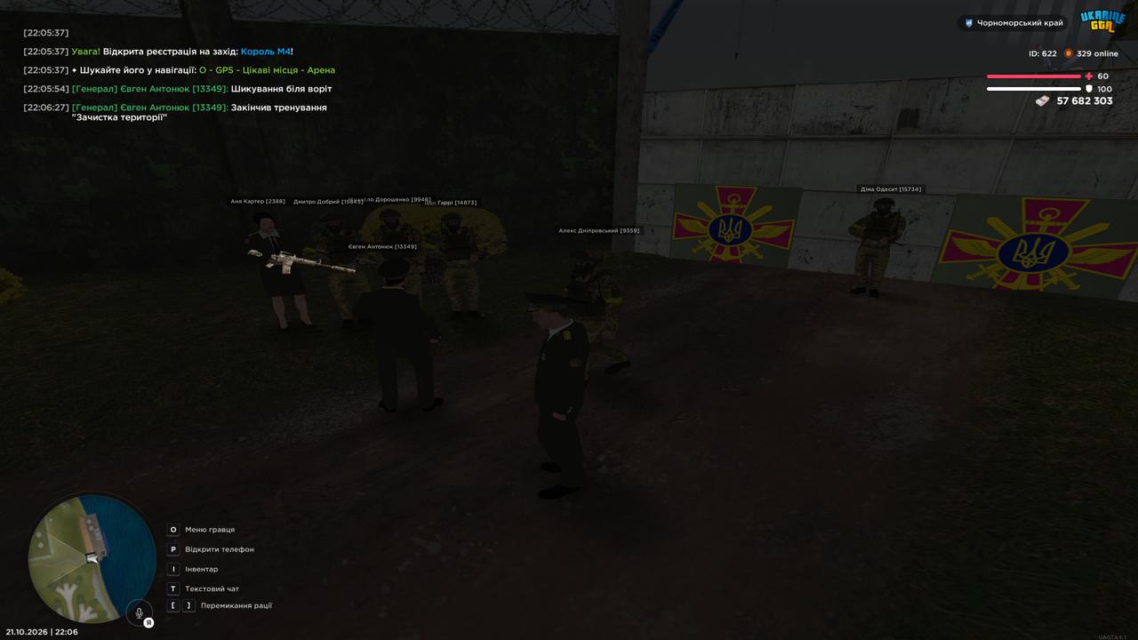 Grand Theft Auto San Andreas Screenshot 2026 10 21 22 06 31 64