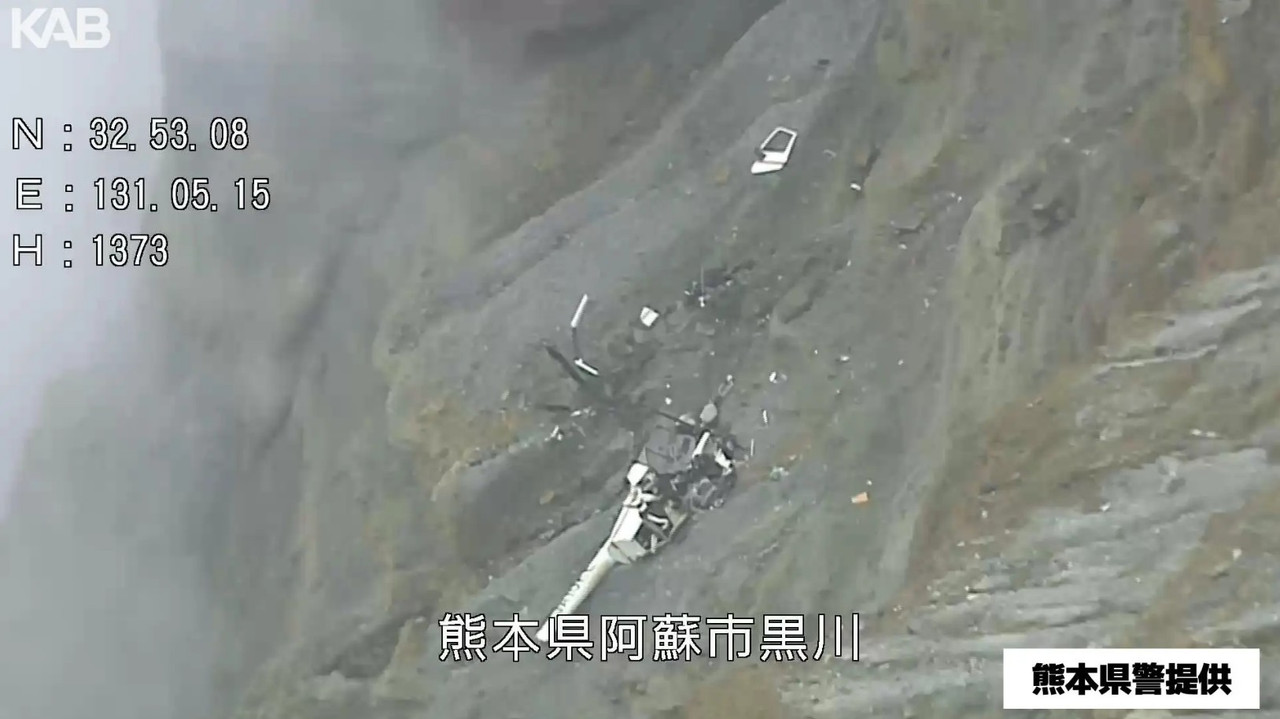 message Image 1768907696239