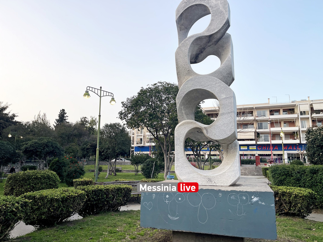 παρκοimage00015