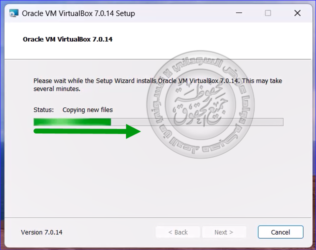 VirtualBox 7.0.14.161095 Extension Pack 