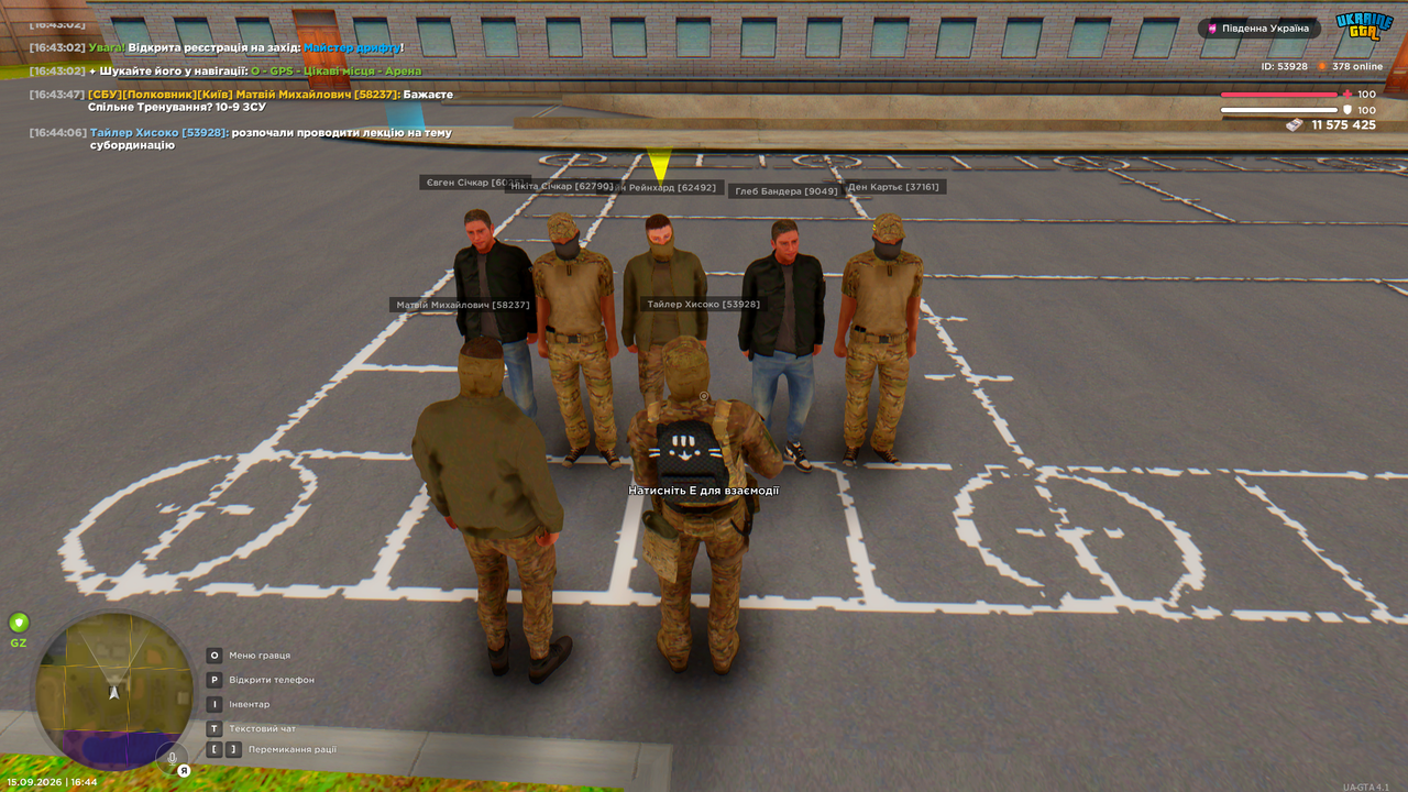 gta sa 2026 09 15 16 44 07 641