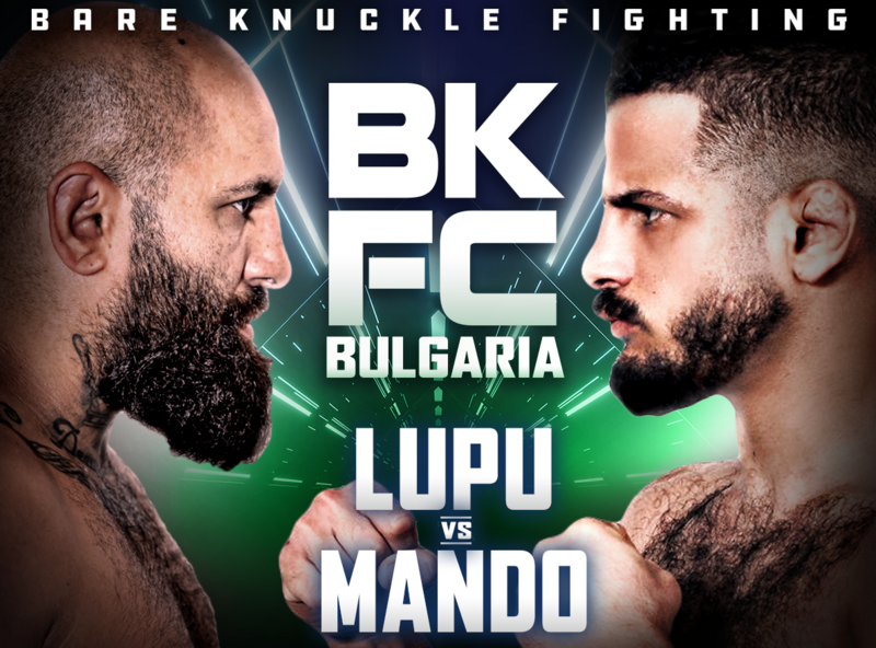 Румънски шампион по бокс с голи ръце излиза срещу &quot;Убиеца&quot; от Египет в BKFC Bulgaria на 17-ноември