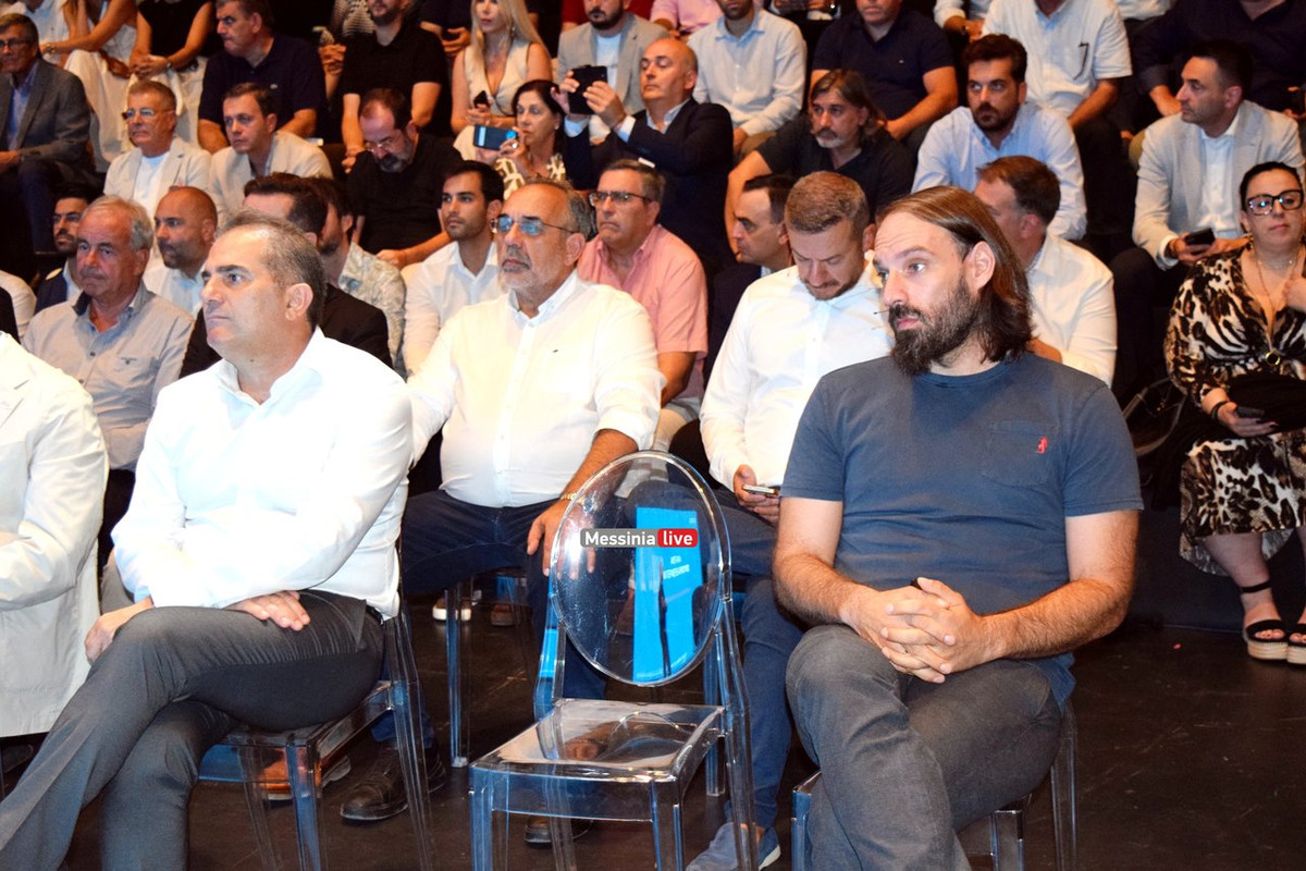 PERIFEREIA-MEGARODSC-0164