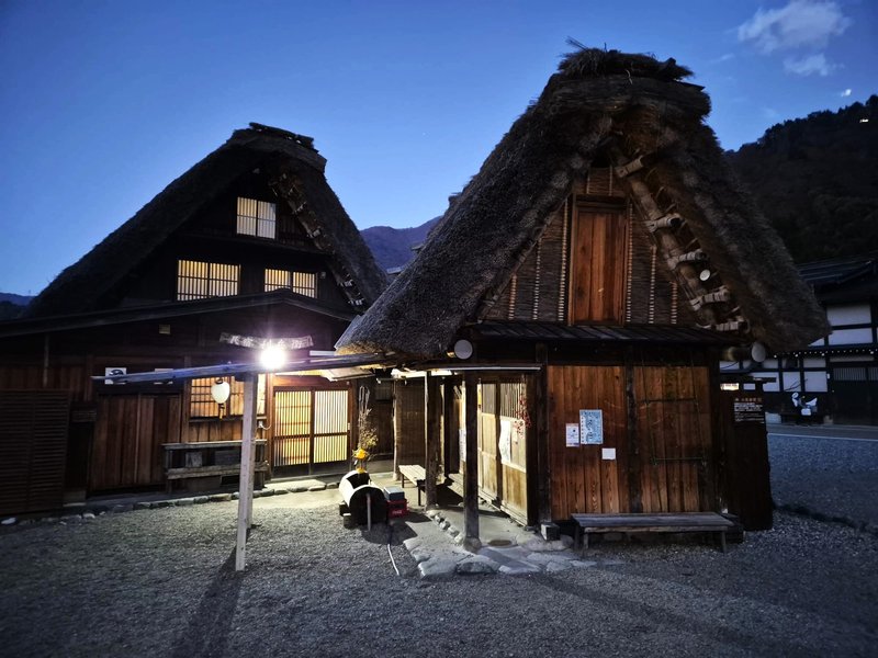 Aldea Histórica de Shirakawa-Go-14-11-2024 - Japón y sus Pueblos-2024 (37)