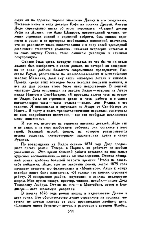 p0022