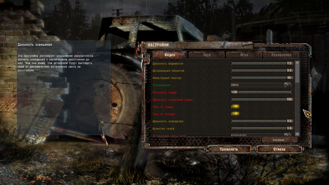 ss-10-20-24-19-51-34-l01-escape.jpg
