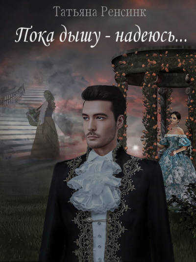 cover-obrabotano2MAL.jpg