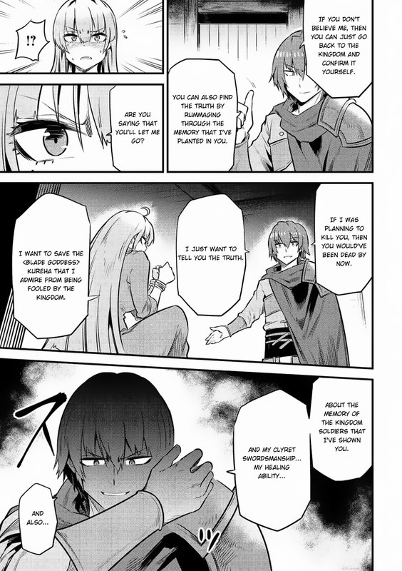 Kaifuku Jutsushi no YarinaoshiVol3-9