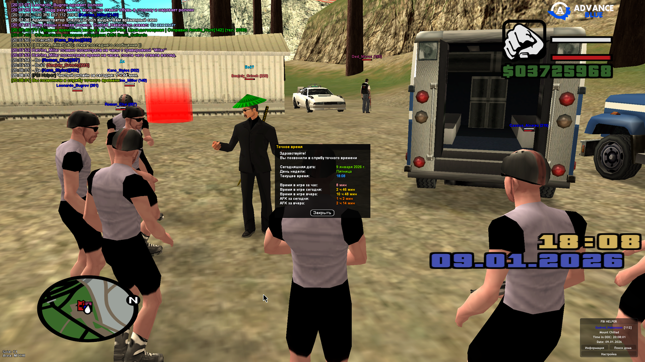 Screenshot 2026 01 09 20 08 01