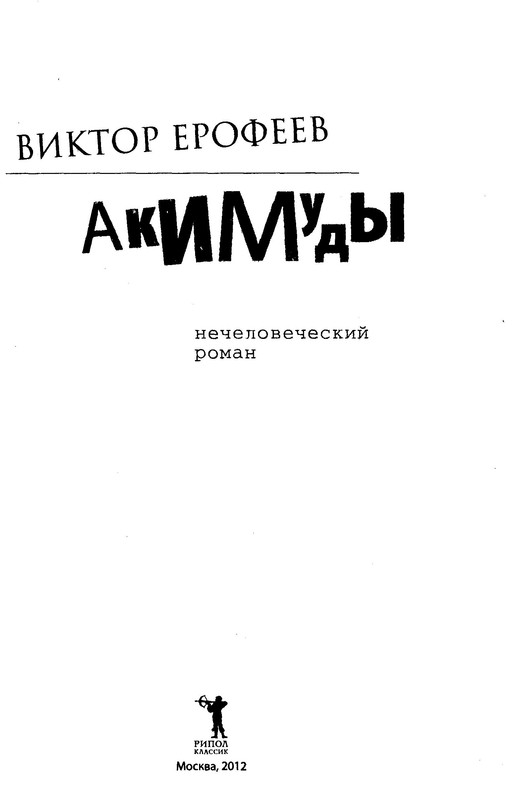p0002
