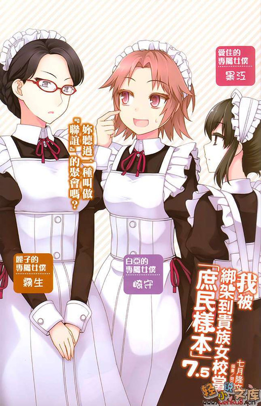 Illu03.jpg
