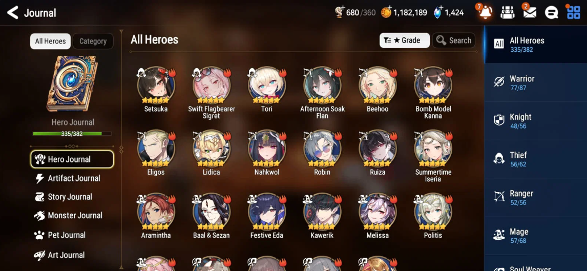 Screenshot 2026 07 13 162010
