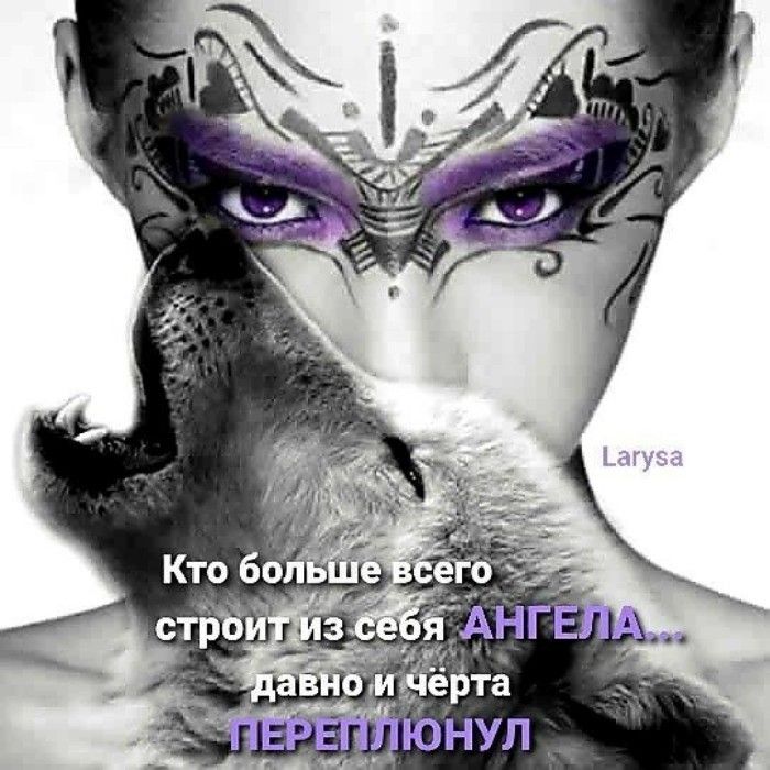 11 ноября 2025 Сказке приходит окончание