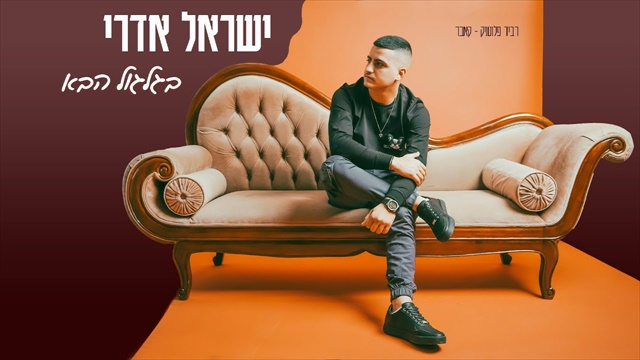 תמונה