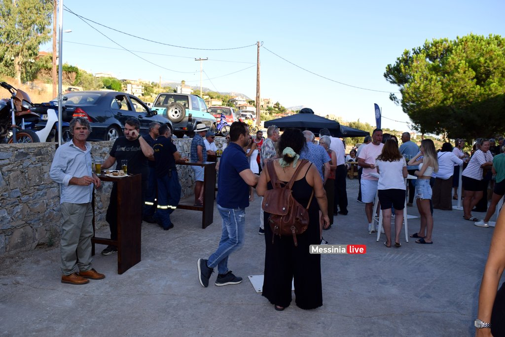 NEMA-BEERDSC-0128