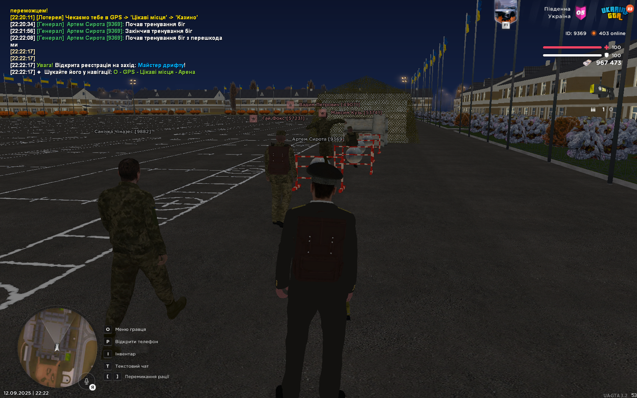 mta-screen_2025-09-12_22-22-25