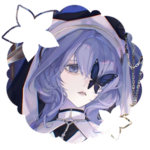 Whisperain | Arknights