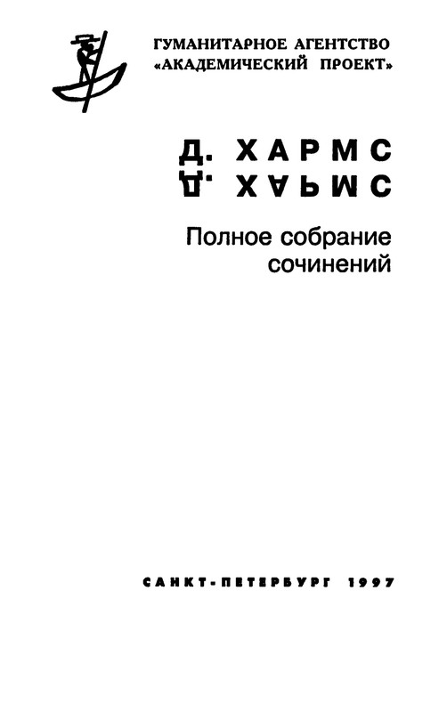 p0004