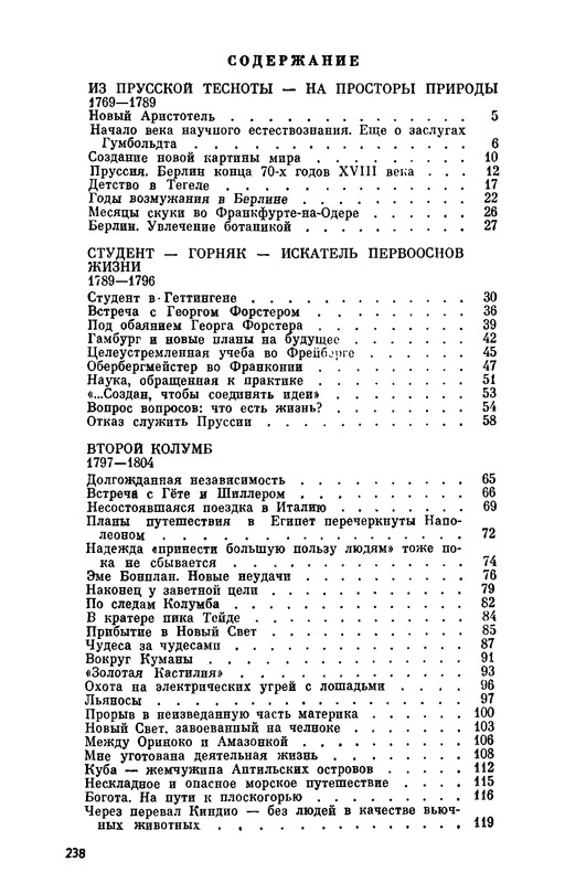p0271