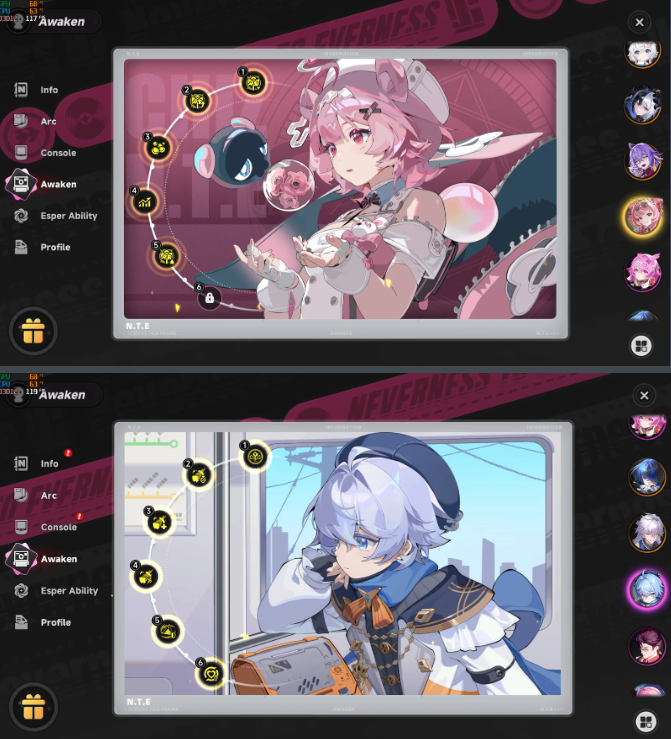 Screenshot 2026 08 19 170153