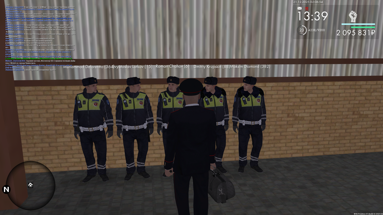 mta screen 2025 12 21 01 06 54