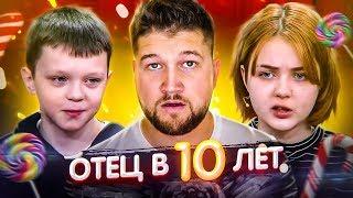аудитор фильм 2016 трейлер () аудитор фильм 2016 трейлер
