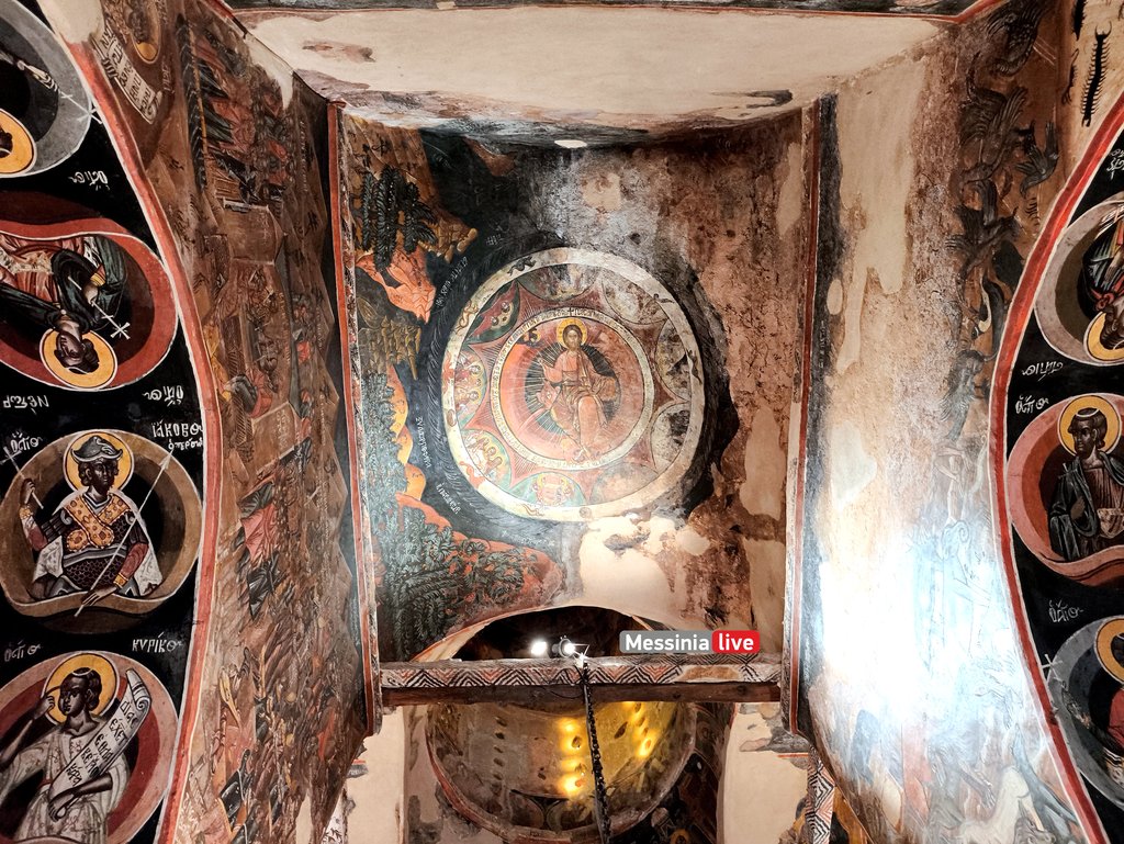 AGIA-SOFIA-MANH1755951251623
