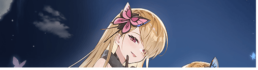 event dungeon rhianna 1