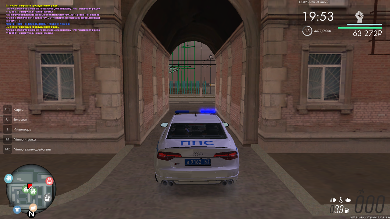 mta-screen_2025-09-18_04-56-20