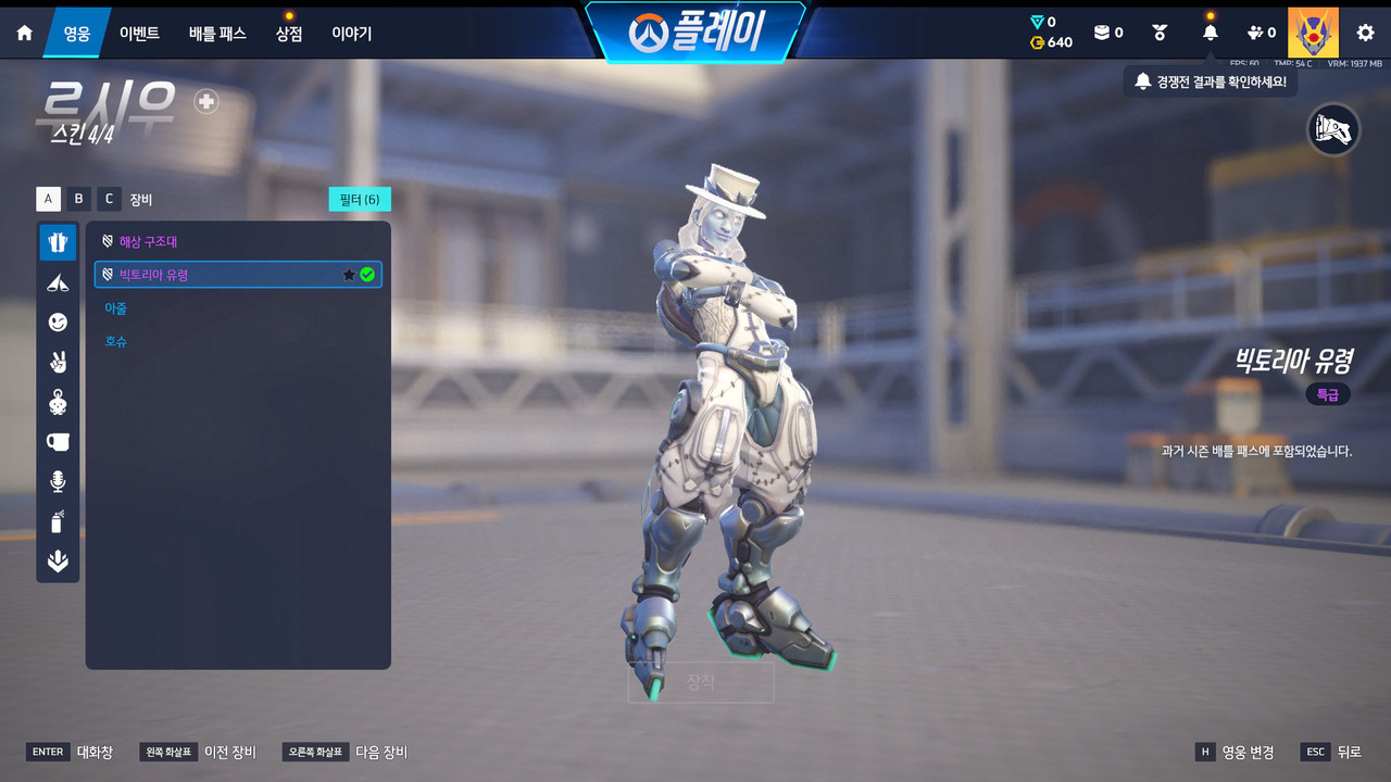 Screen Shot 26 09 16 10 45 34 000