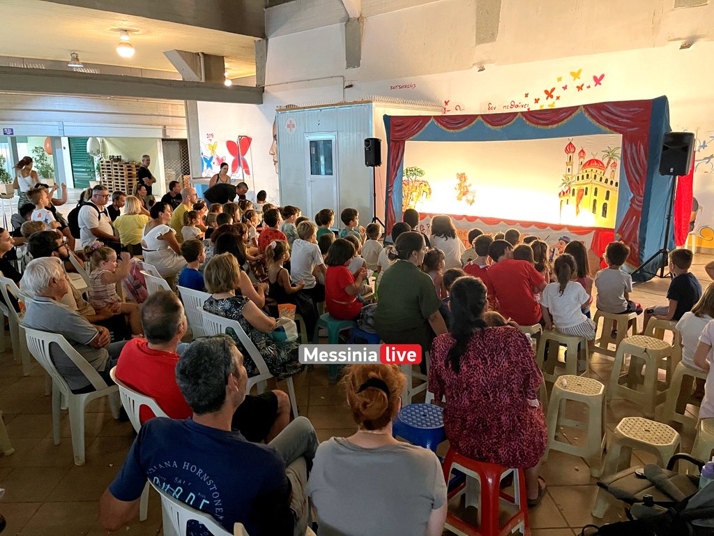 AGORA-KARAGKIOZHSIMG-3194