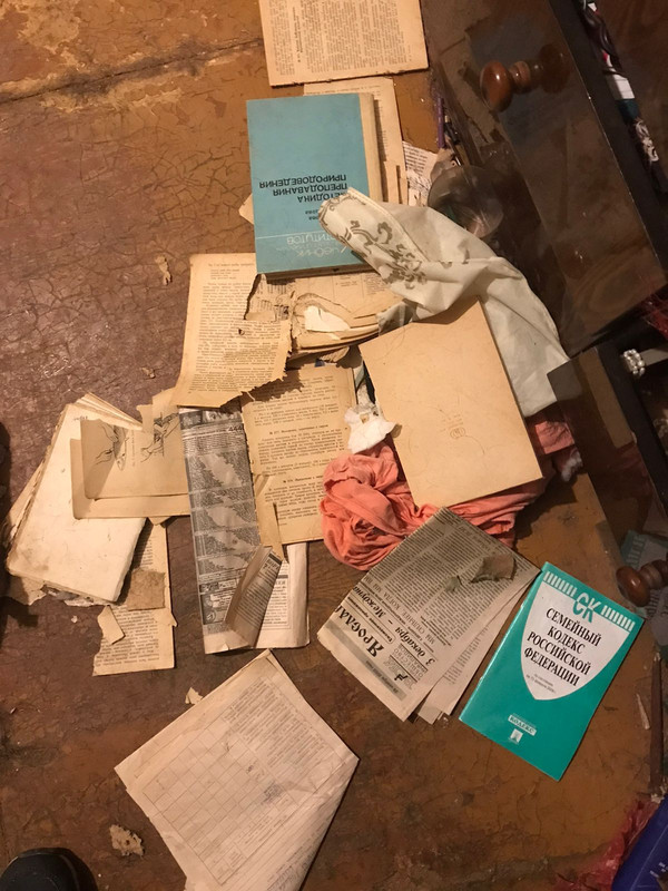 F8DC40C9-B13C-4D50-9D38-675598B0C51F