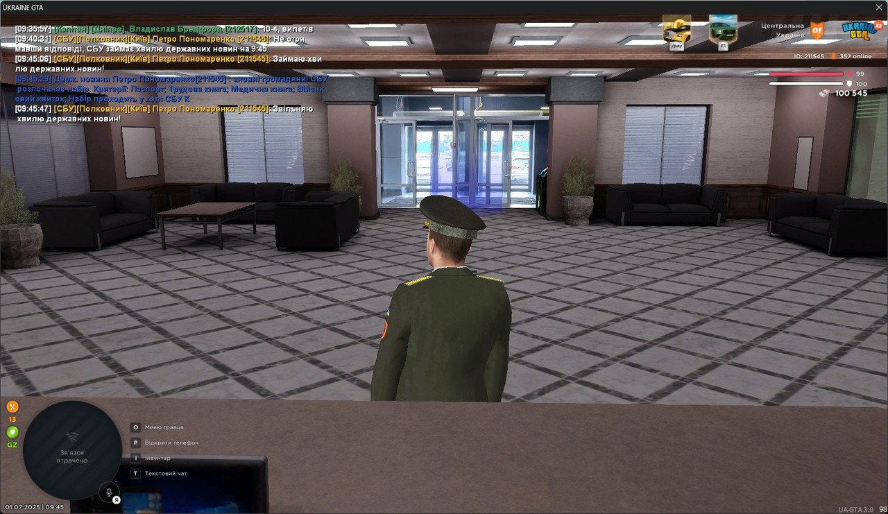 gta_sa_AbPCRifqsV