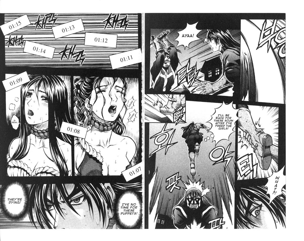 RebirthVol11-12