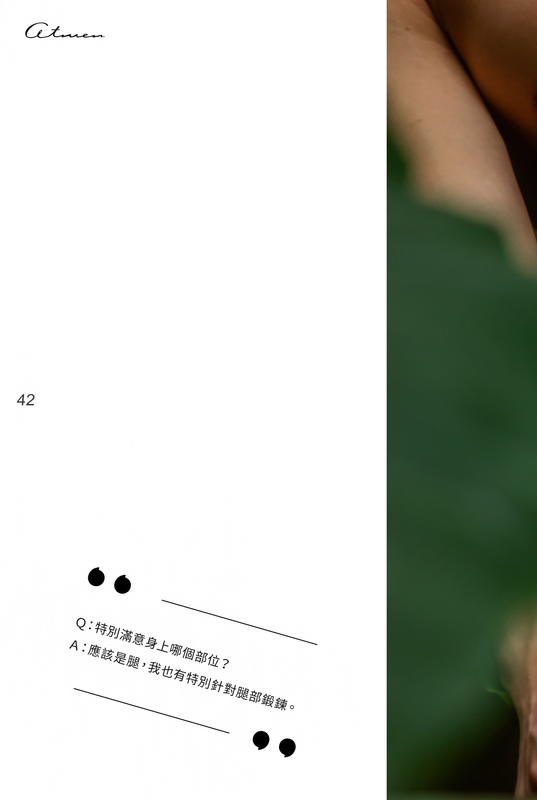 042