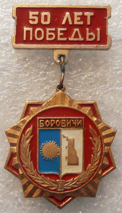 PC023601